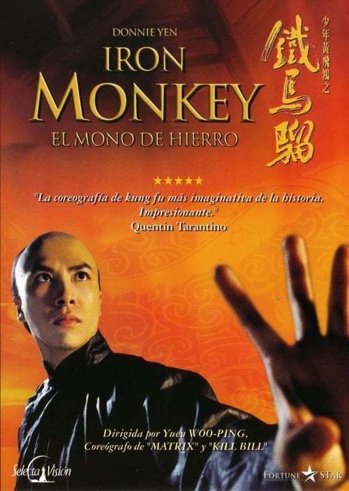 thumb El Mono de Hierro (Iron Monkey)