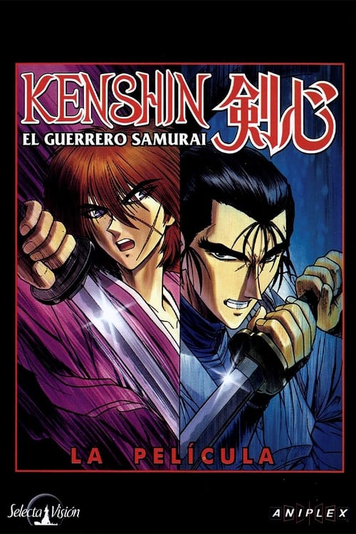thumb Kenshin, El Guerrero Samurái