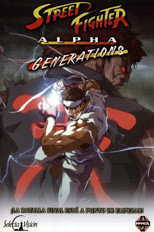 thumb Street Fighter Alpha: Generations