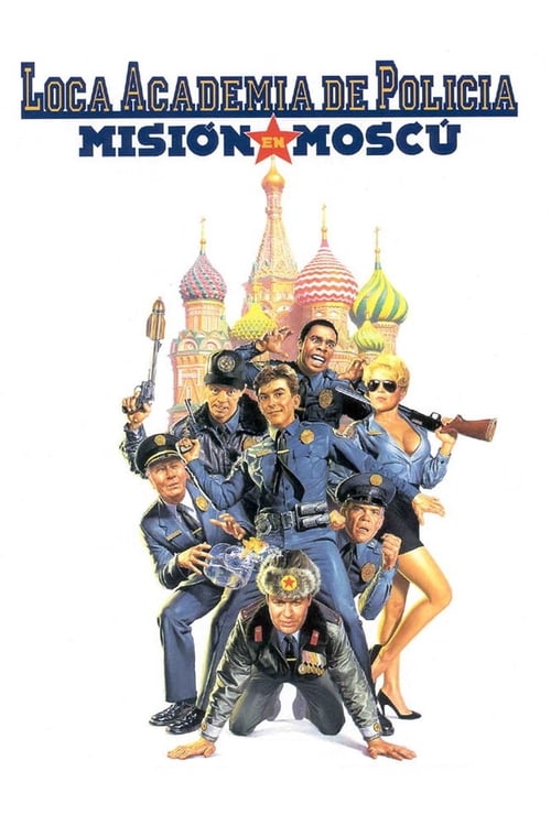 thumb Loca academia de policía: Misión en Moscú