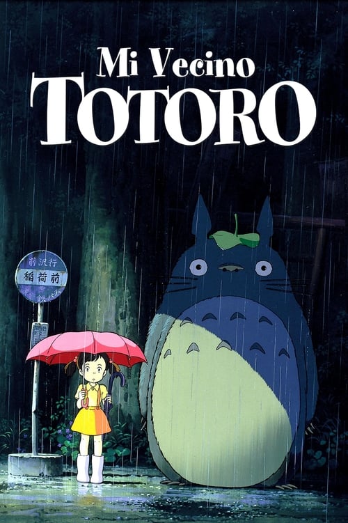 thumb Mi vecino Totoro
