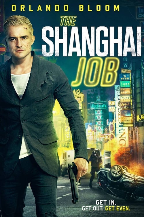 thumb The Shanghai Job