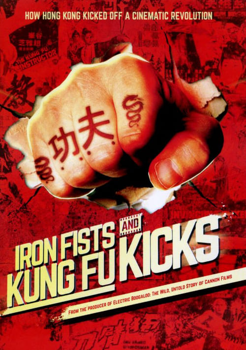 thumb Iron Fists and Kung Fu Kicks