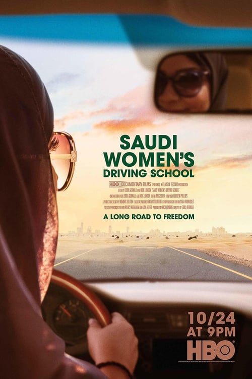 thumb Saudi Women's Driving School