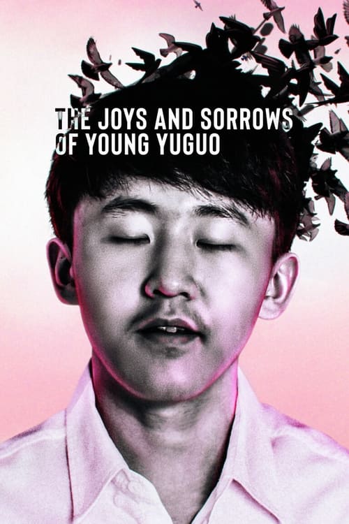 thumb Las alegrías y las penas del joven Yuguo